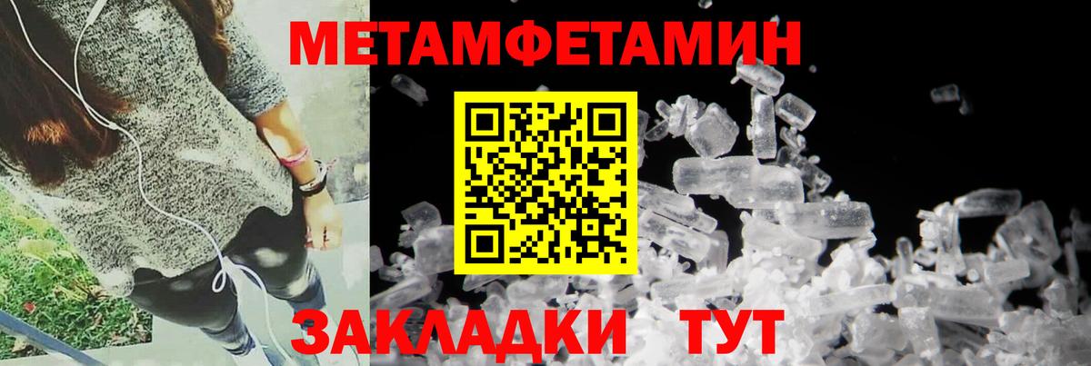 АМФ  Вход с VPN  Жигулёвск  АМФ 97% 