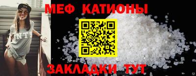 гашик Балашиха