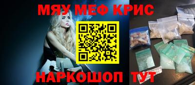 гашик Балашиха