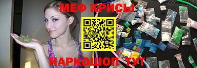 гашик Балашиха