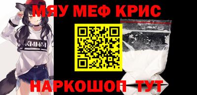 гашик Балашиха