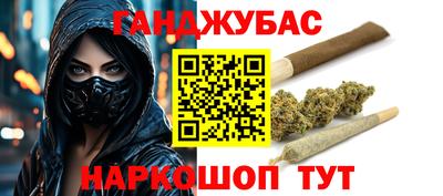 мефедрон VHQ Балаково