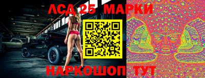мефедрон VHQ Балаково