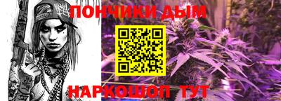 гашик Балашиха