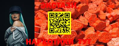 гашик Балашиха