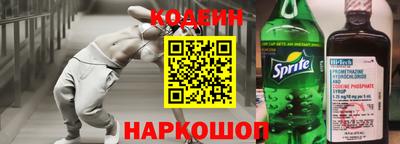 гашик Балашиха