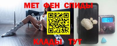 гашик Балашиха