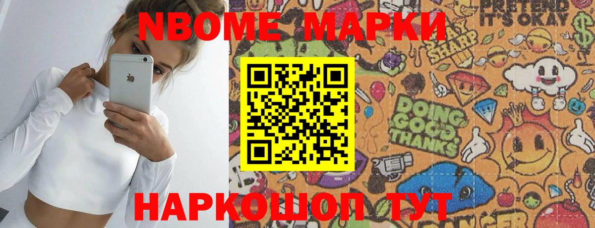 LSD-25 экстази ecstasy  Вход с VPN  LSD-25 экстази ecstasy  Жигулёвск 